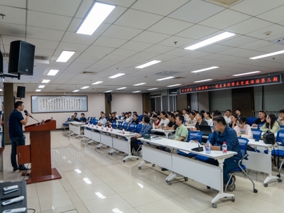 信息與電氣工程學院校友系列學術(shù)交流活動 榮耀AI技術(shù)賦能智能終端應(yīng)用