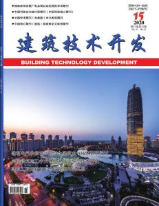 建筑技術(shù)開(kāi)發(fā) 驅(qū)動(dòng)行業(yè)革新的核心動(dòng)力