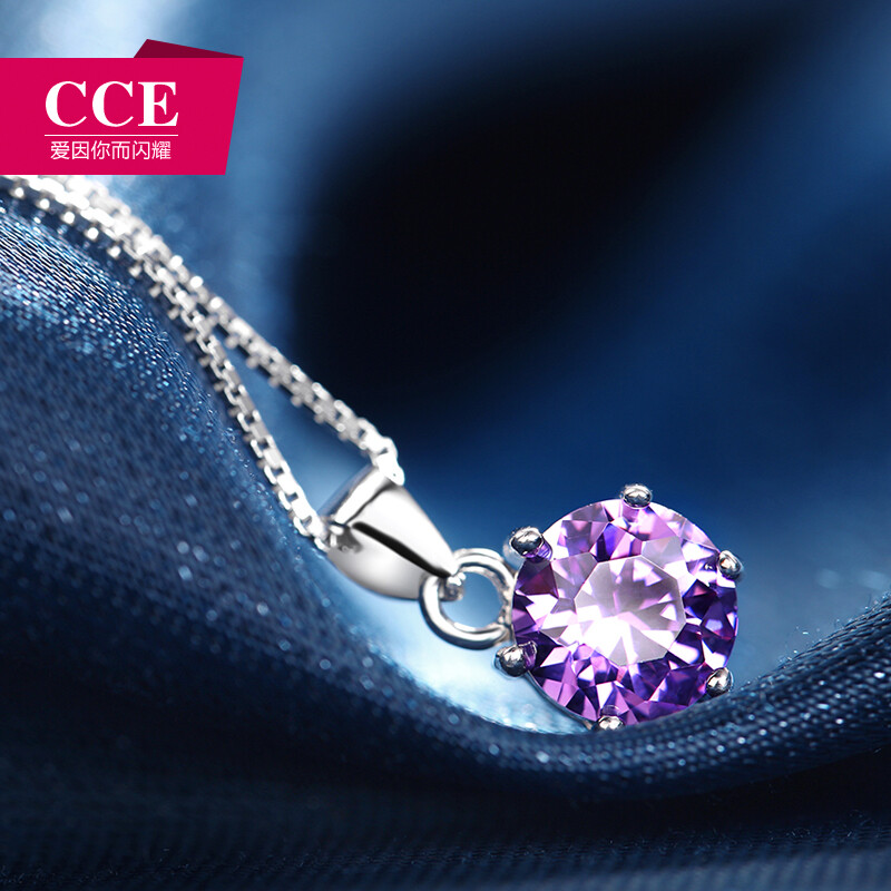 紫色光影下的優(yōu)雅心事——CCE S925銀項(xiàng)鏈評測