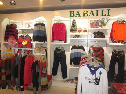 長(zhǎng)春市寬城區(qū)遠(yuǎn)東服裝大廈四期有一品牌服裝店出兌