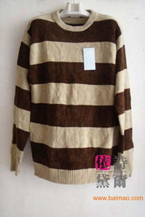 全國(guó)免費(fèi)包郵便宜廣州服裝批發(fā)便宜男女裝童裝毛衣批,全國(guó)免費(fèi)包郵便宜廣州服裝批發(fā)便宜男女裝童裝毛衣批生產(chǎn)廠家,全國(guó)免費(fèi)包郵便宜廣州服裝批發(fā)便宜男女裝童裝毛衣批價(jià)格